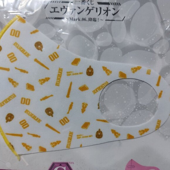 Neon Genesis Evangelion Face Mask Comfortable On Face Stylish Modern Cute - Picture 2 of 6